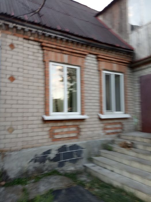 Термiново! Продам будинок