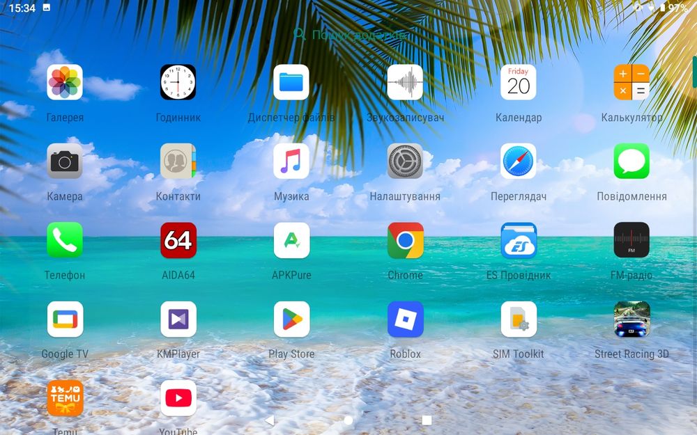 Планшет 8-ядерний  Xiaomi i12 pro 12ГБ/512ГБ 8800mAh