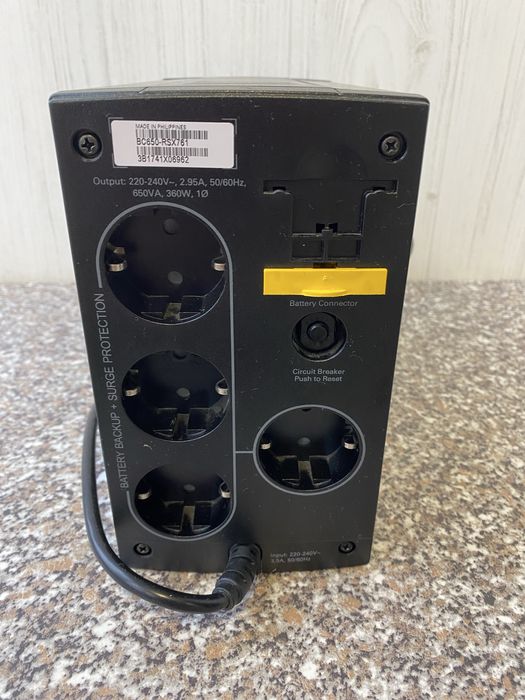 Джерело безперебійного живлення APC Back UPS 650 без АКБ