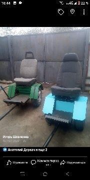 Адаптер  для мотоблока