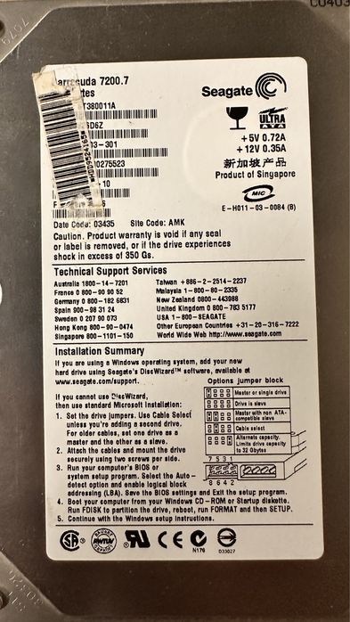 Discos rigidos diversos