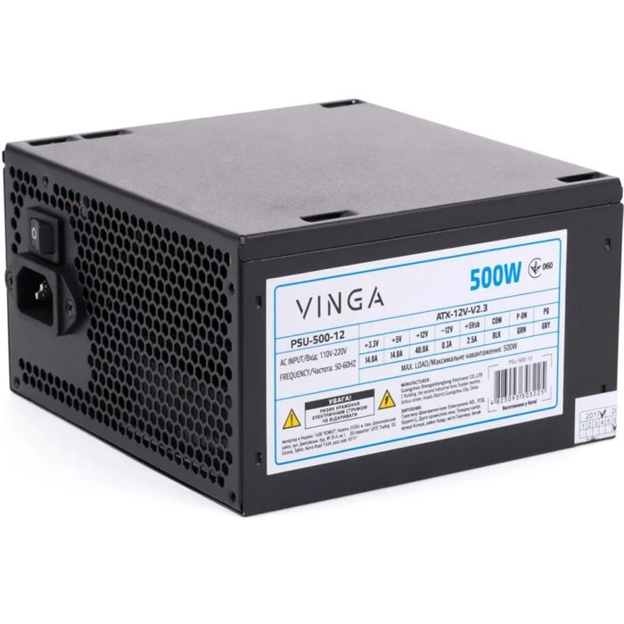 БП Vinga 500W(не робочий)