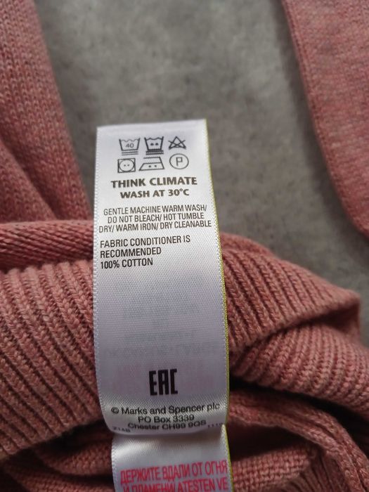 Джемпер чоловічій marks & spencer р. L