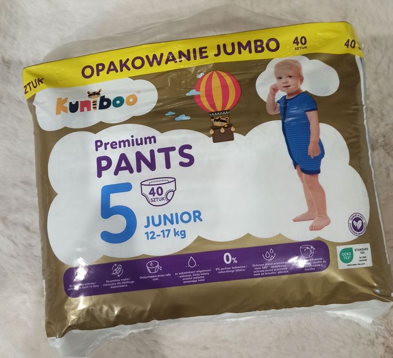 Підгузки трусиками Kuniboo pants 5,6,7  розміри!