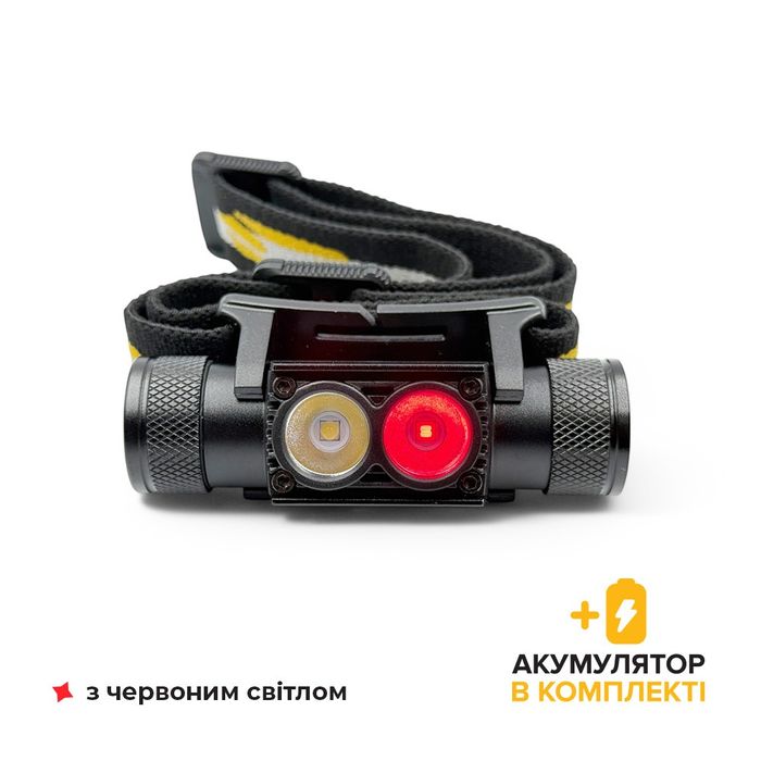 Налобний ліхтар Wurkkos H25LR (LH351D + SST20 RED) + акумулятор 3000mA