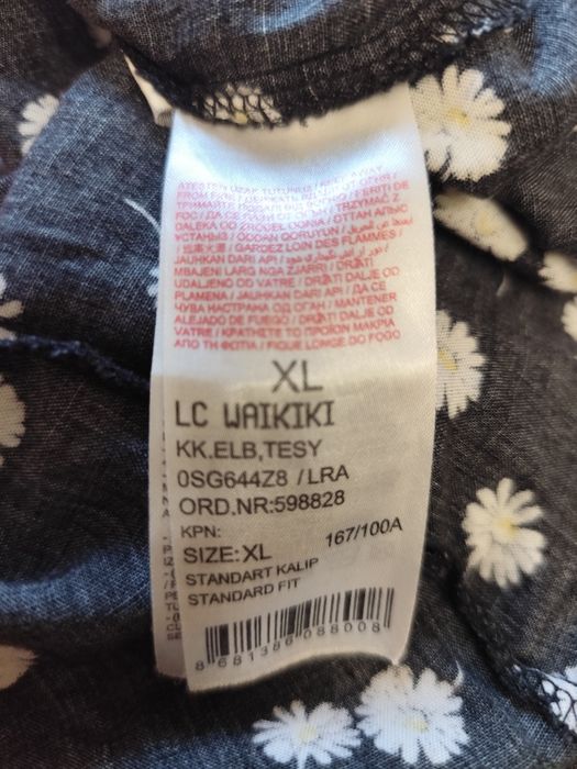 Сарафан літній (штапель)  LC WAIKIKI