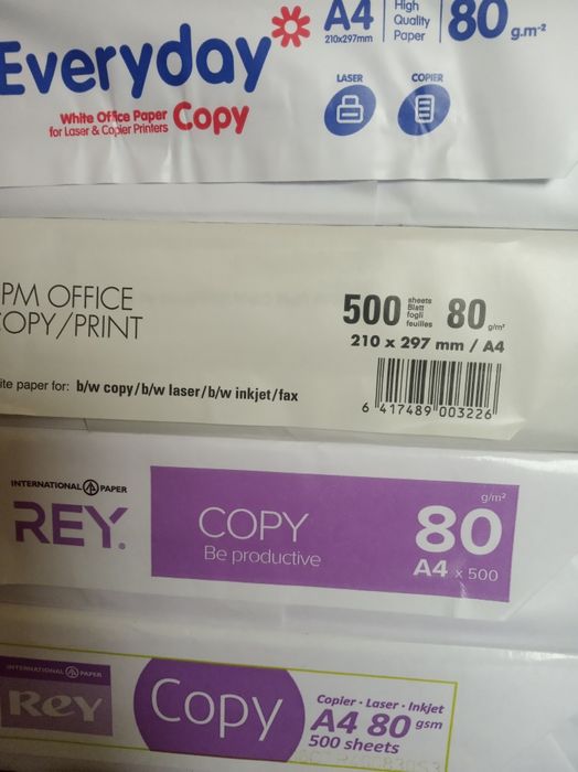 Папір офісний для принтера Rey А4