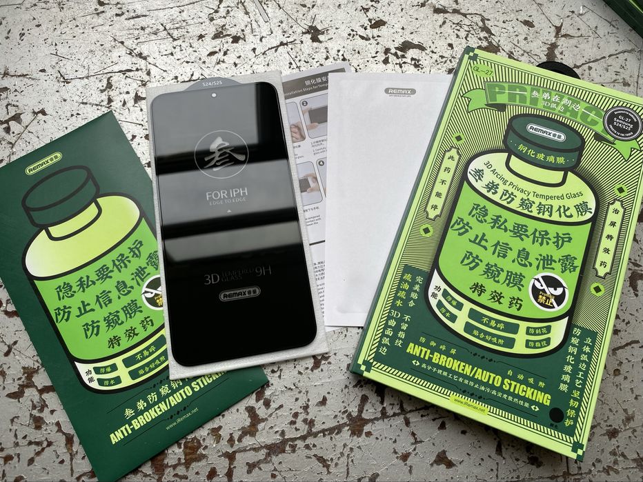 Захисне скло Remax GL-27 Privacy для Samsung S24 / S24Plus / S24 Ultra