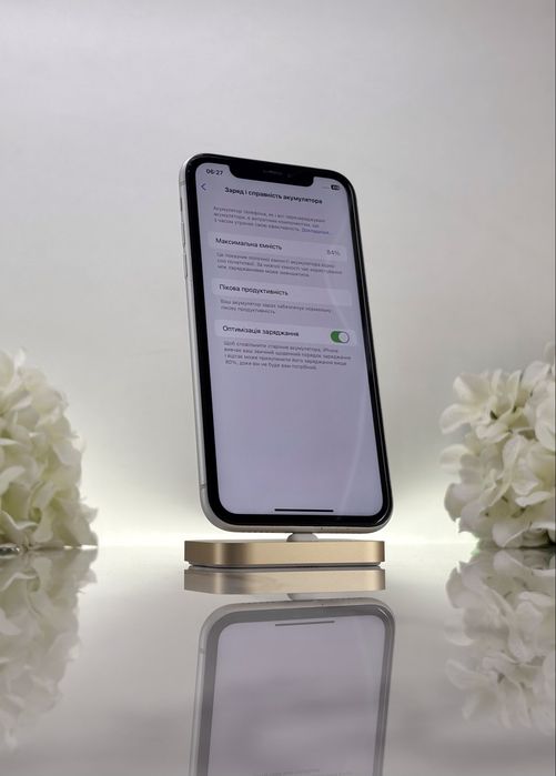 Уцінка! Ідеальний iPhone XR 64GB White (Магазин Гарантія)