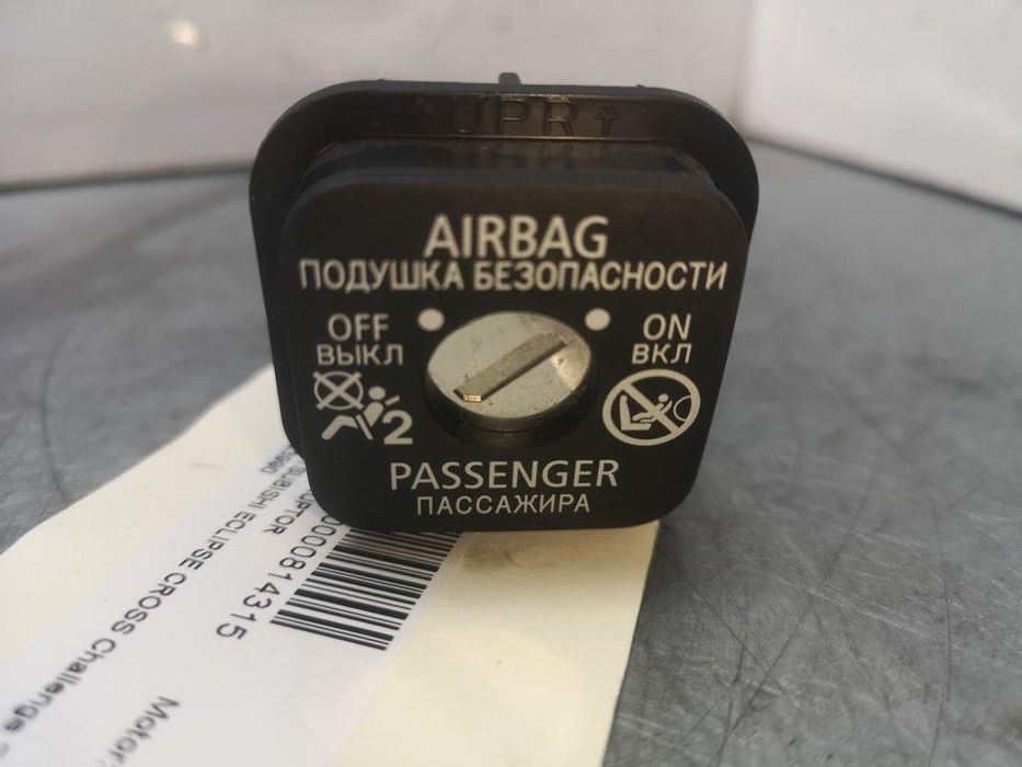Interruptor Mitsubishi Eclipse Cross Gk0W