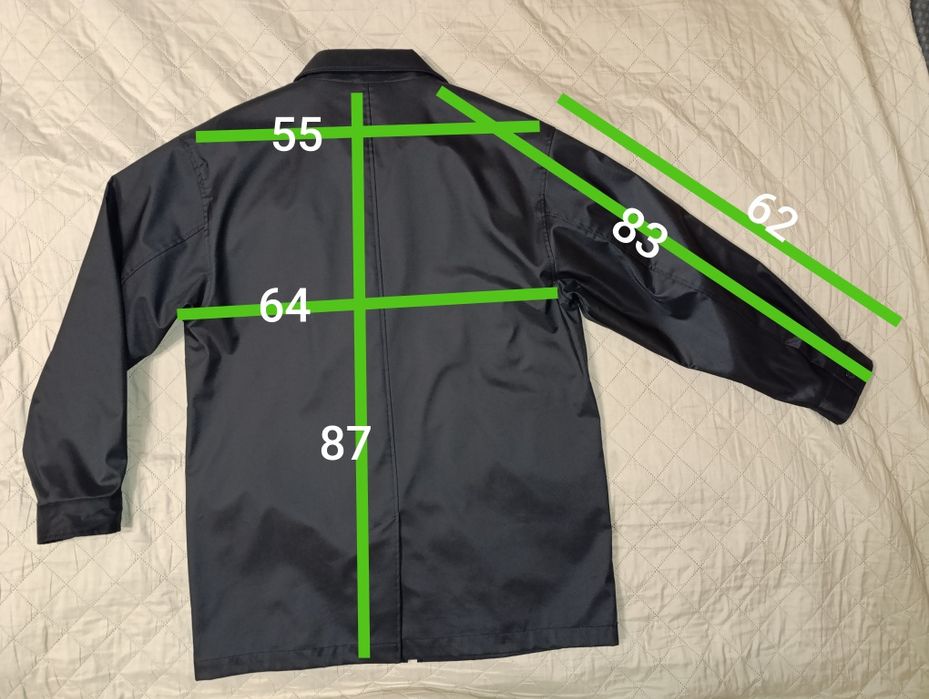 Демисезонная мужская куртка Karl Lagerfeld р.50-52

Це Приватбанк