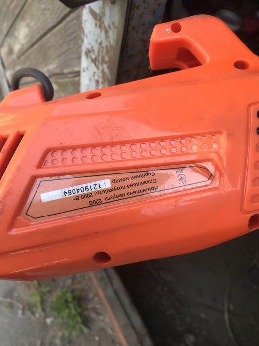 Элeктрокоса тример ТexAC