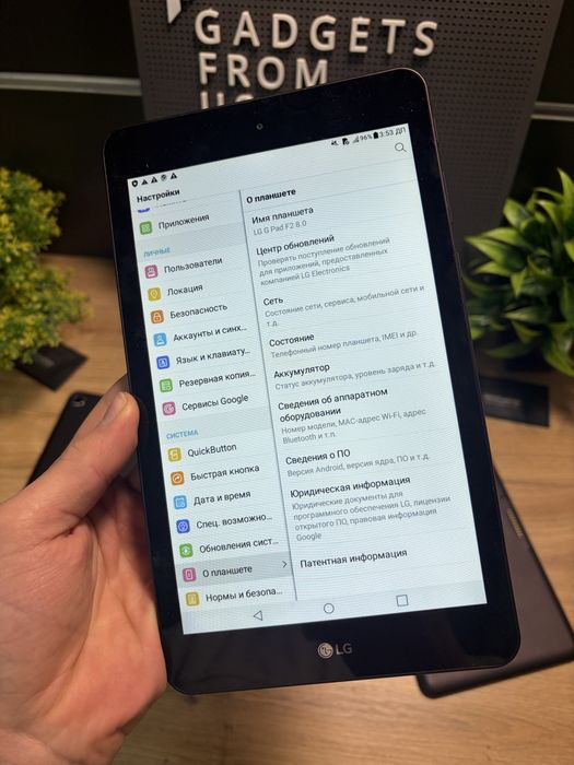 Планшет LG GPad F2 8.0 2/16 GB GB Android !