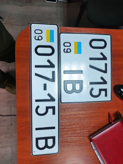 ‼️Автономера,‼️ Дубликаты номеров, квадратні номери на авто, мото, *️⃣