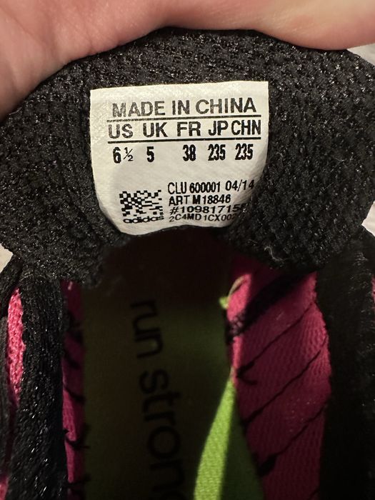 Жіночі кросівки для бігу Adidas