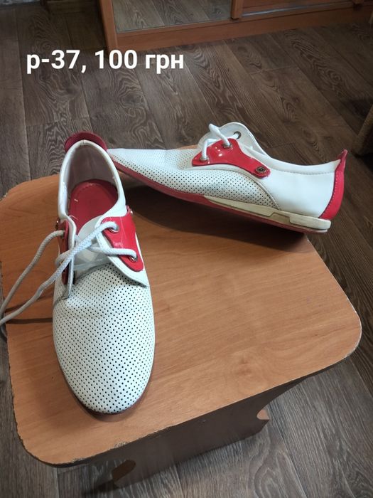 Взуття для хлопців та дівчат б/в, р-37,39,41,44