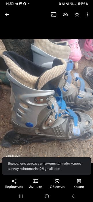 Продам ролікові ковзани