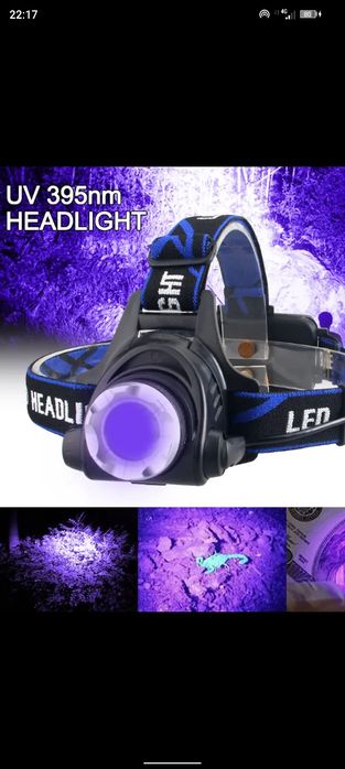 Czołówka UV, lampa uv, latarka UV bursztyn, klima