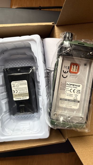 Радіостанція Baofeng UV-17E