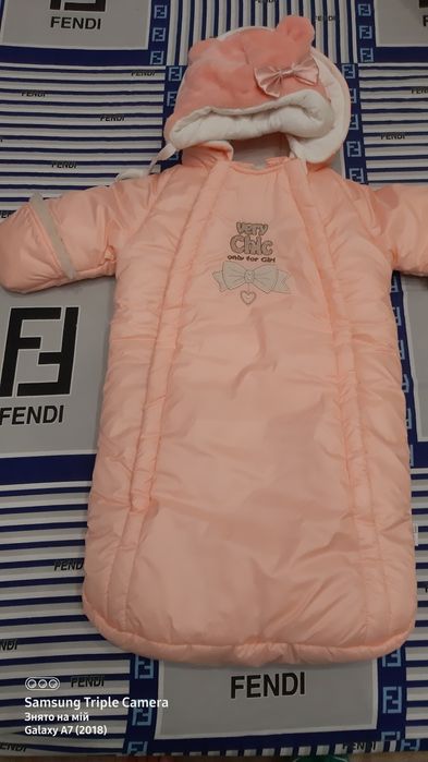 Комбенізон зимній для новонародженої