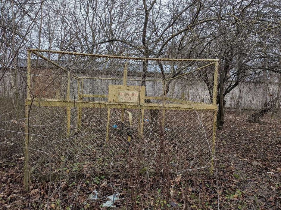 Продається ремонтно-виробнича база