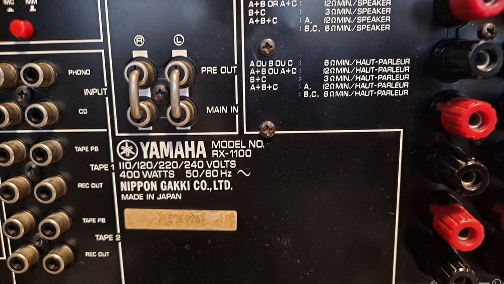 Yamaha RX-1100 RS