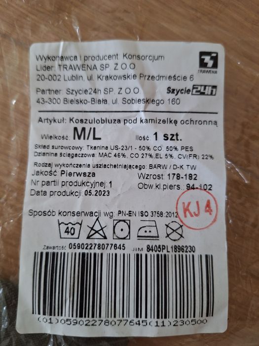 Koszulka Mon  Nowa