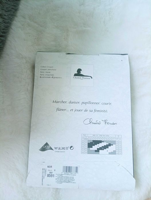 Luksusowe rajstopy wzorzyste,3