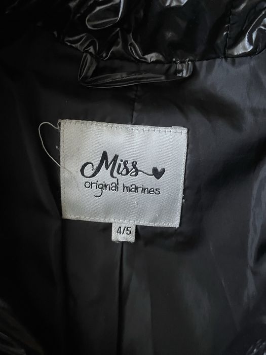 Дитяча зимова куртка, Original Marines