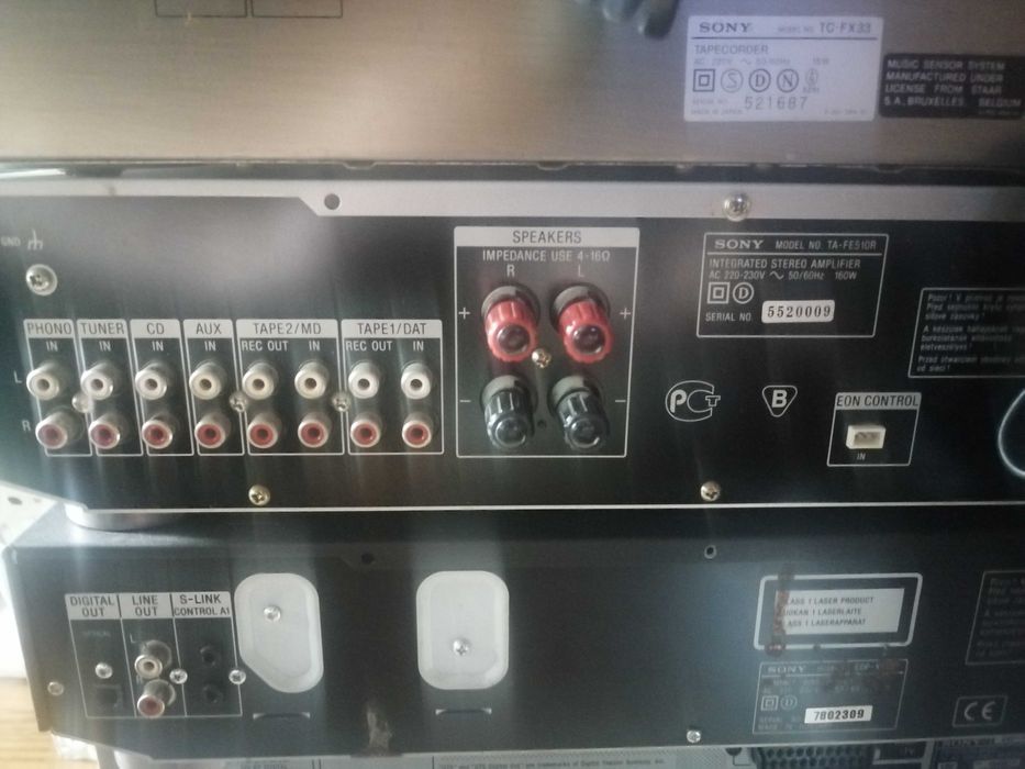 wieża Sony wszystko sprawne