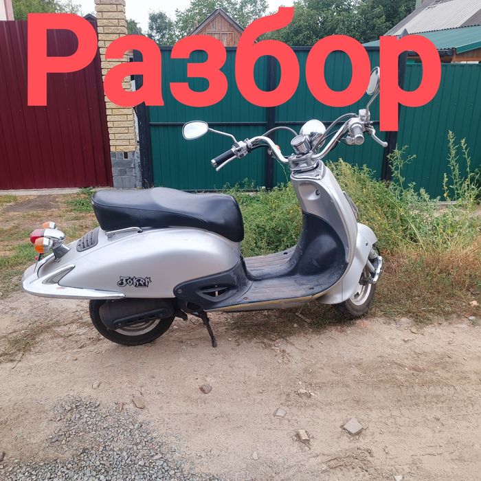 Пластик на Honda joker af42 tact24 Topic af38 lead90 dio 34 28 Gyro x