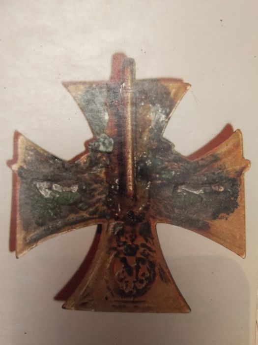 Гвардейский знак