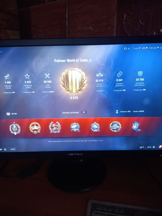 Акаунт World of Tanks