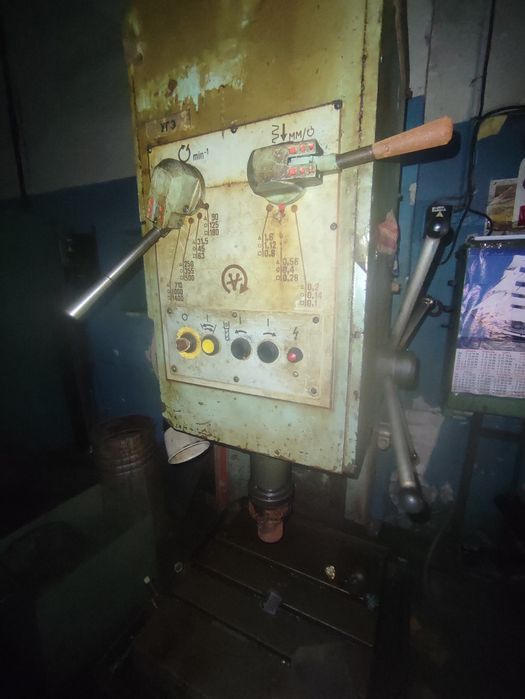 Свердлільний верстат 2С132; 2H135