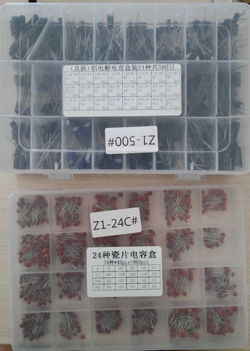 Набір конденсаторів (~1500шт)