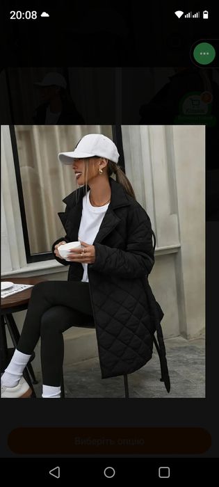 Продам плащ, курточку, пальтішко стьогане