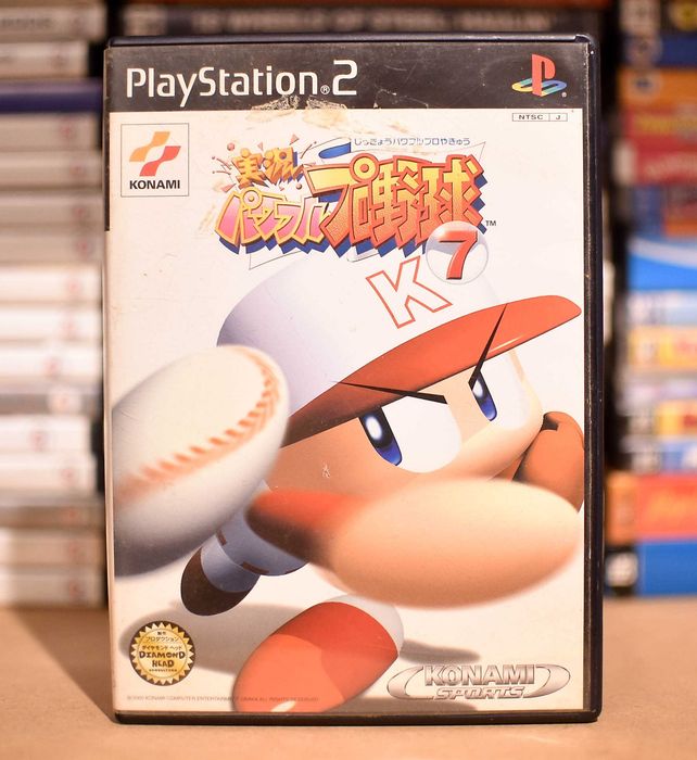 PS2 JPN # Baseball Video Game NTSC-J