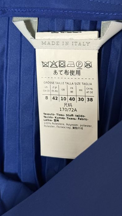 Розкішна спідниця Max Mara 40, 42