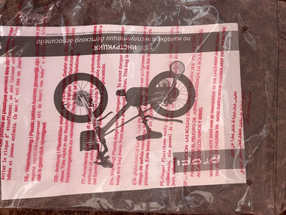 Детский велосипед PROFI 18. для девочки 5-8лет