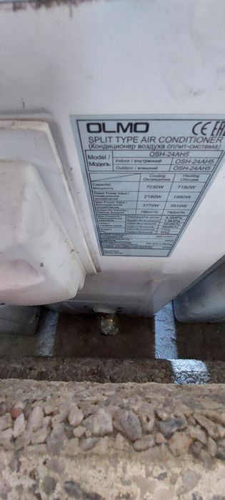 Продам бу кондиционеры 24