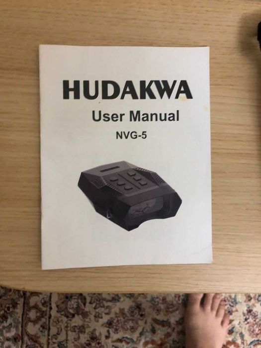 тепловызар hudakwa nvg - 5