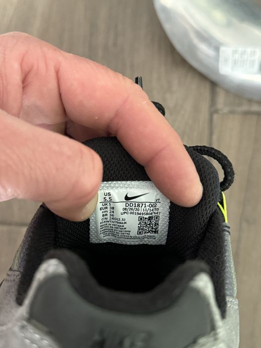 Nike Air Max 95 «Volt» Кім Джонс