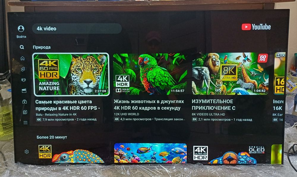 Oled Panasonic TX-55FZW835 ultra 120 Гц телевізор 55 дюймів