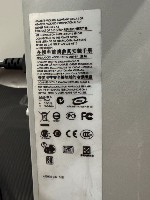 Stary komputer stacjonarny HP działa na cześci