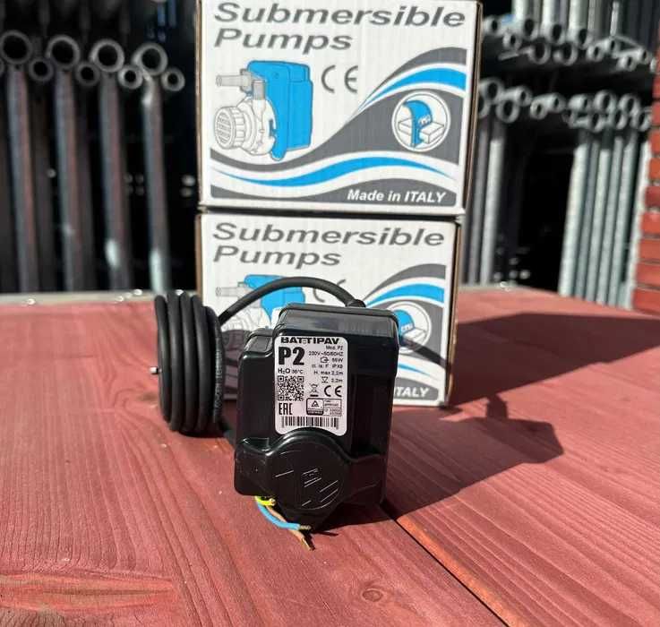 Pompka pompa do piły przecinarki wiertnicy BATTIPAV oryginał chłodziwa