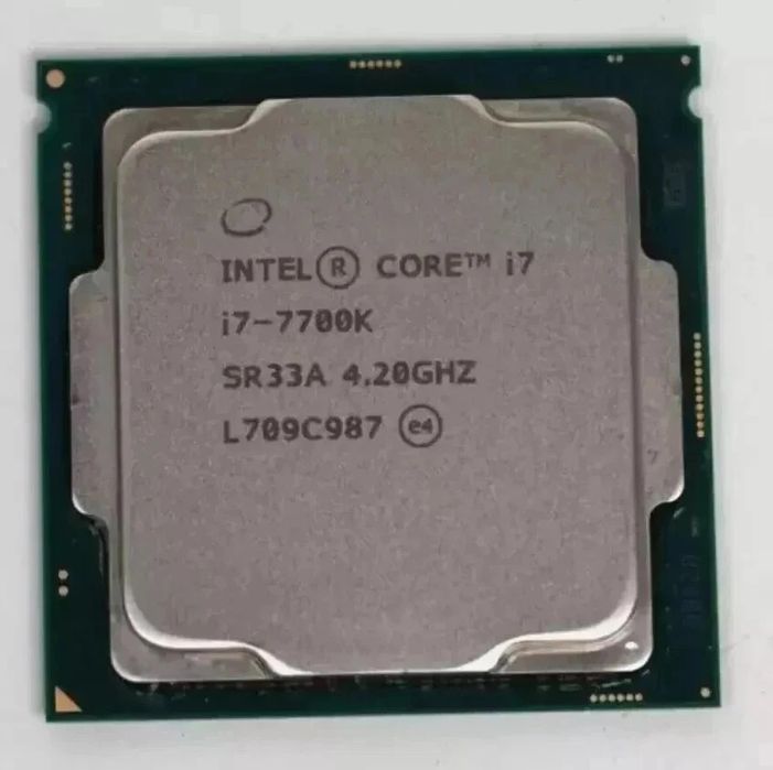 Procesor Intel Core I7 7700k SPRAWNY