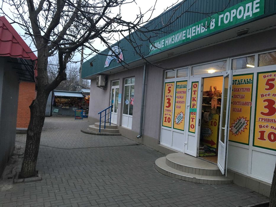 Октябрське ринок "Фенікс" магазин 25 кв.м. прохідняк