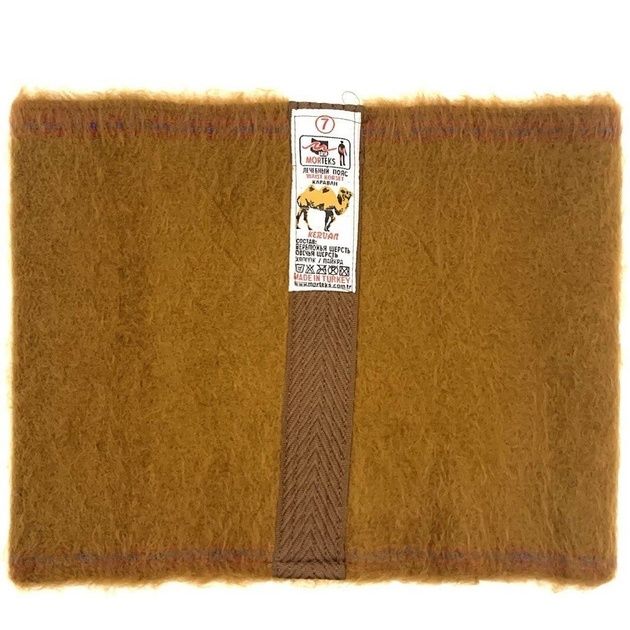 Пояс з верблюжої вовни Nebаt