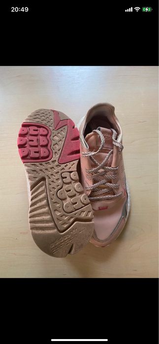 Adidas Nite Jogger J