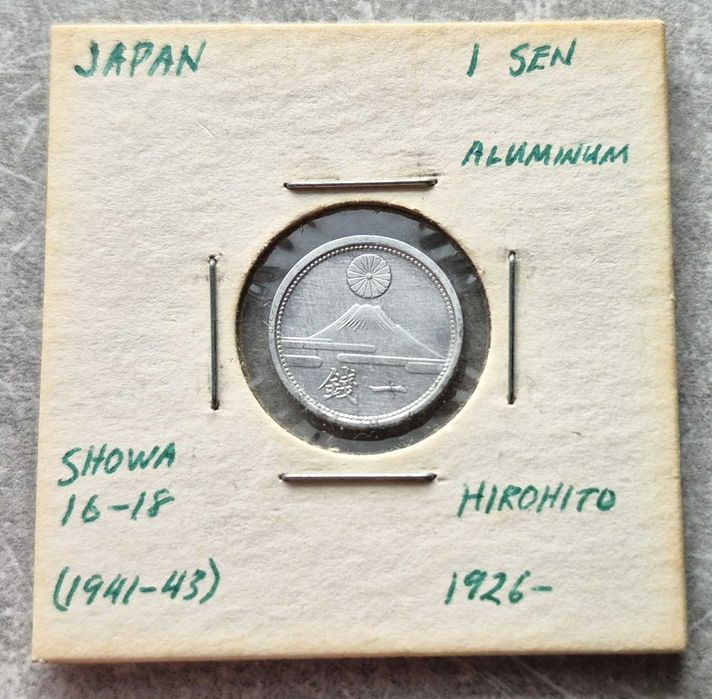 C7) JAPONIA - 1 Sen - 1941 r.